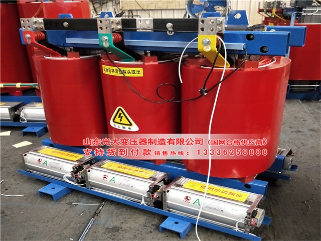 變壓器廠(chǎng)家